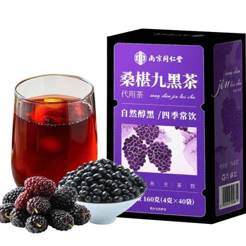 �����þźڲ���������������Ӫ�������������1��  50.41Ԫ