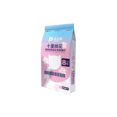 [��������]èɰ�ۼ�100+w������3��1����ѯ�ͷ����Լ��ɡ��¹�BASF�������� �����èɰԼ5��  13.74Ԫ