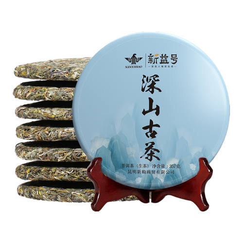 ���ڲ�������������Ϲ����ն����������Ҷ2.499kg  119.6Ԫ