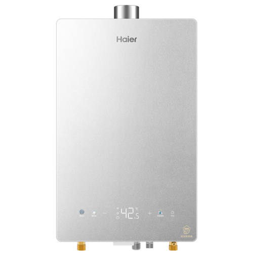 ����H10����ˮ��ȼ����ˮ������ǿ��ʽ��ѹ16��ˮ�ŷ�������ˮ�� JSQ31-16H10MAXFU1 16L������ ��Ȼ�� 2598.45Ԫ(������)