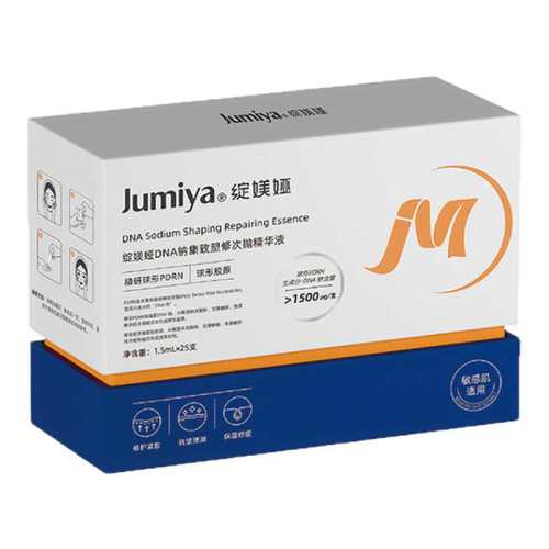 �ۻ��㣺���������Z�DNA�Ƽ������޴��׾���Һ��PDRN������ �����޻�ϸ��5֧ 1.5ml  115.12Ԫ��4��(��28.78Ԫ/��)