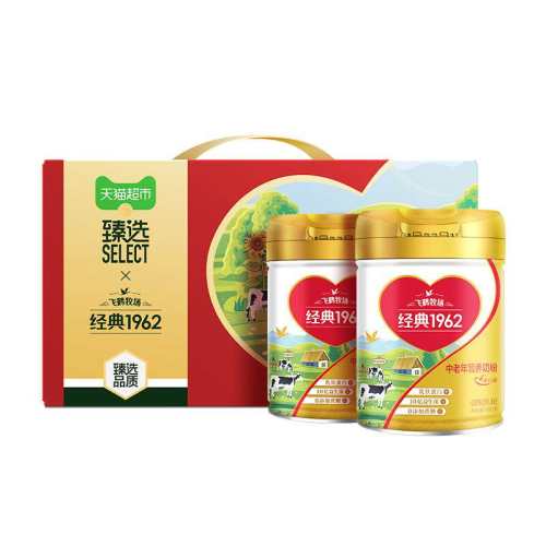 ��ѡ������Т��װ�̷���� 117.4Ԫ(��88VIP 95��)