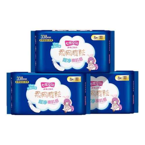 �߶ȿռ��ر�������ҹ��24Ƭ  18.5Ԫ