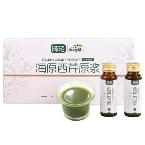 �ۻ��㣺����������ԭ�����������߲�֭����ԭ��300ml/�� 1��  59.19Ԫ��3��(��19.73Ԫ/��)