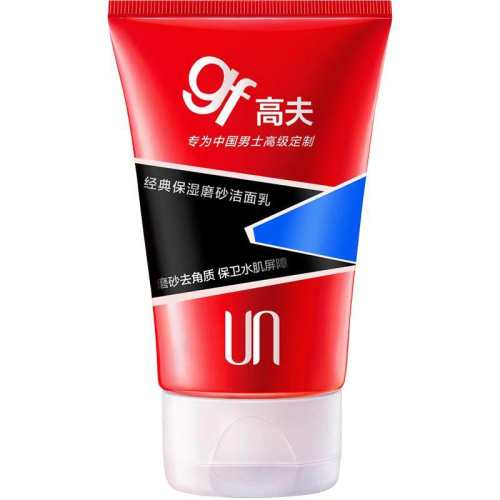 �߷���ʿ��ʪ����Ʒĥɰ������һƿװ  40.58Ԫ