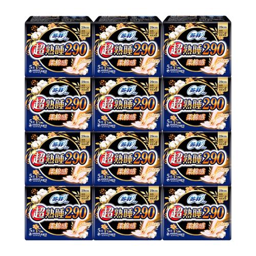 �շƳ���˯ҹ�����޸����������޸�290mm 14Ƭ  67.91Ԫ