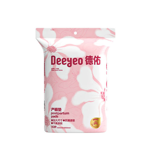 ҽ������֤/��Ƭ95g/��Ӻ���ơ�����װ�������10Ƭ  23.67Ԫ