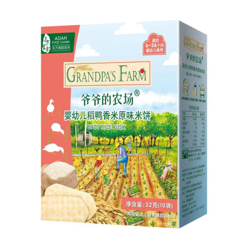 үү��ũ��Ӥ�׶���Ѽ�����ױ���ԭζ����Ѽ���ױ�1��-  61Ԫ��4��(��15.25Ԫ/��)