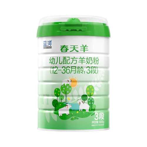 ֱӪ���¹��꡿���Ӵ������̷�3�ε���1-3���׶��䷽�̷� 1�� 1�� 316.36Ԫ