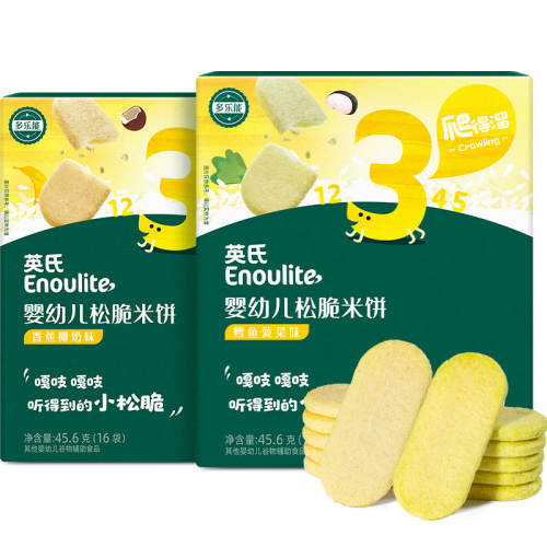 Ӣ�϶�ͯ�ɴ��ױ���ʳ���ɡ�1�� l �����ִ����ը�����㲤��ζ�ɴ��ױ�1��  16.72Ԫ