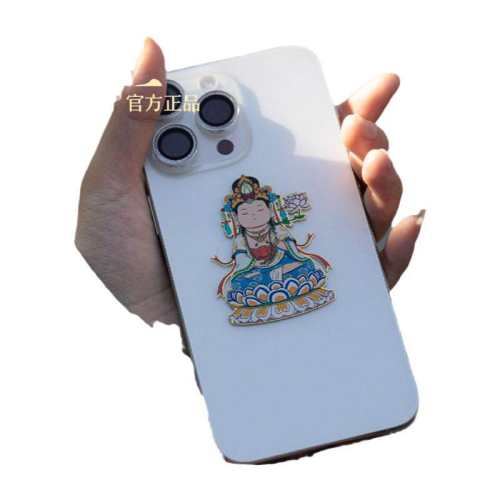 ����ɽ��ѧҵ�ֻ�����������Ф��Ф��  126.84Ԫ��4��(��31.71Ԫ/��)