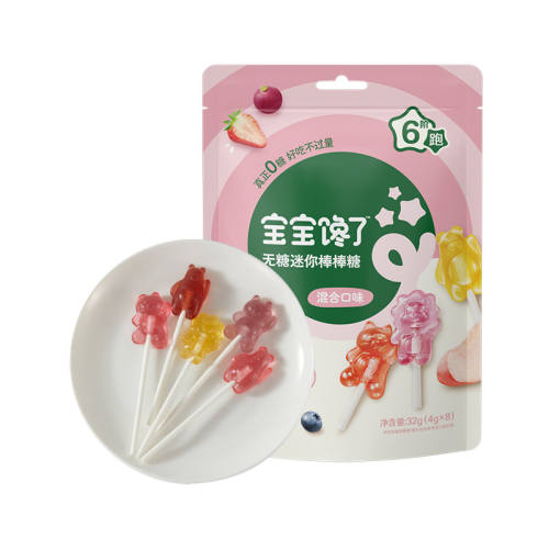 ���������������������ά����C��8֧װ32gl�����ǹ�TOP1�����ζ����ݮ+��ݮ+����+ˮ���ң�  16.03Ԫ(��88VIP 95��)