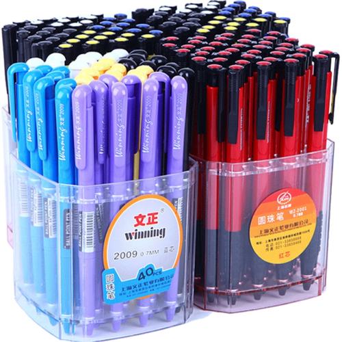 ����Բ���������ɫ���ʽ�ʦ��12֧/��о��ɫ��--����2001  7.39Ԫ