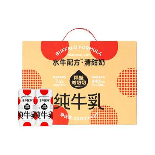 ����������ˮţ�䷽�����̱�����ͯ��ţ��������� ˮţ�䷽������200ml*10�� 1�� 60.1Ԫ