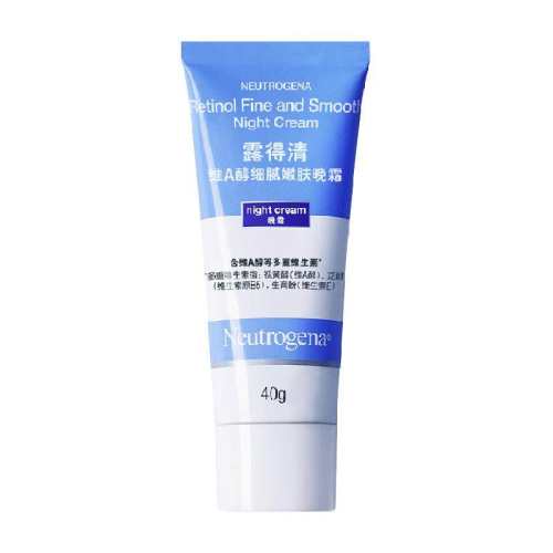 ¶���屣ʪ��ˮάA��������˪ 116.05Ԫ