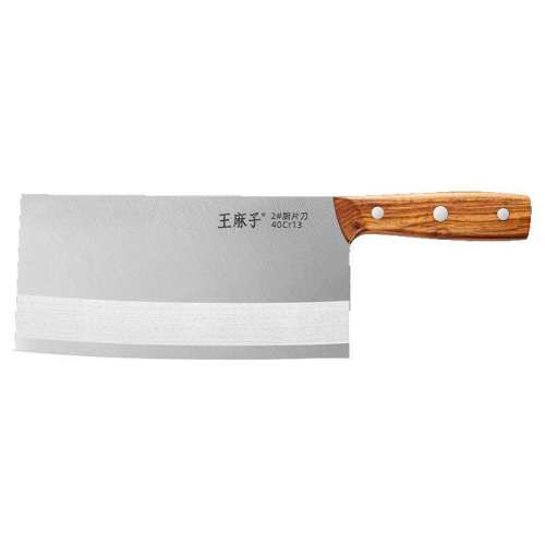 ��������N0.1�������Ӳ˵��콢��60������ 11cm 3#ɣ����רҵƬ˿ �������֣� 23cm  69.75Ԫ