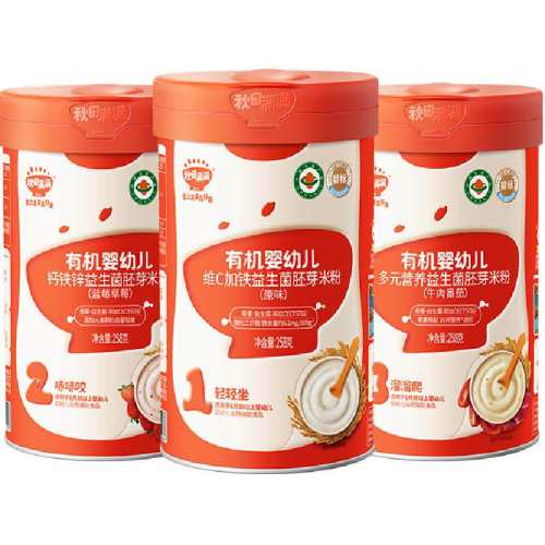 ���������л����������������ա�������Яװ���л���ѿ�׷�ԭζ120g 1��  25.71Ԫ