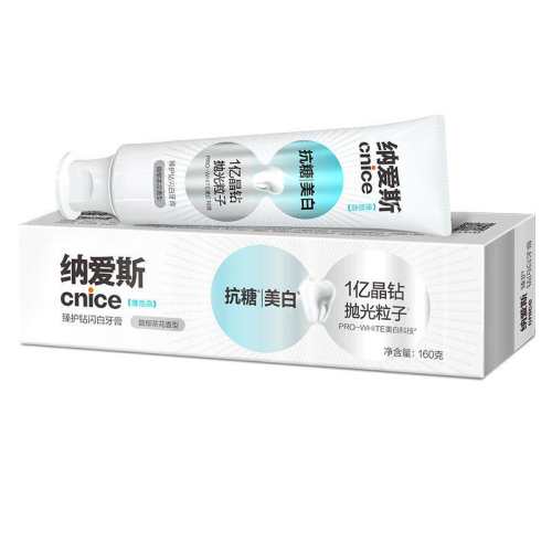 �ۻ��㣺���������ס��ɰ�˹�������������׷����������׿��̲��տ����ա�����+����+�޻������������ࣨ�軨��160g*1֧  19.9Ԫ