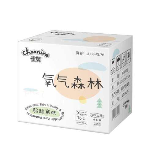 ��Ӥ����ɭ�ֳ���͸��ֽ���L������XL����Ӥ����Ů������ʪXXL ȫ��������L��78Ƭ��10-20�� ����/��ʽ��ѡ 63.3Ԫ