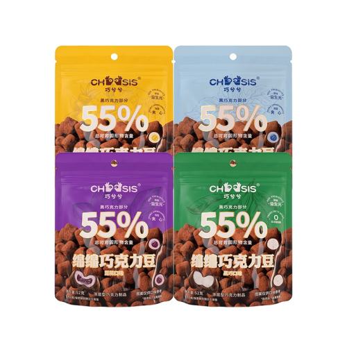 �����������ɿ�������ʳ��Ч��6���¡����ɿ�ζ52g  18.48Ԫ��2��(��9.24Ԫ/��)