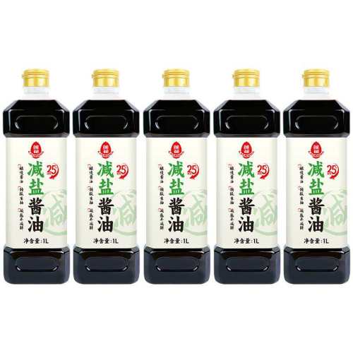 �����ؼ����ν���*5ƿ 55.34Ԫ(��88VIP 95��)