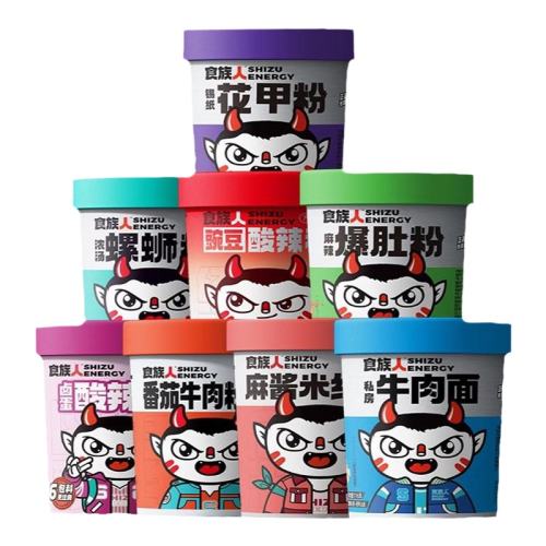 ʳ���˸���ζ�ᱬ�����װ��4Ͱ���㶹������120g*4 Ͱ����װ��������ζû�䣩  49.32Ԫ��2��(��24.66Ԫ/��)