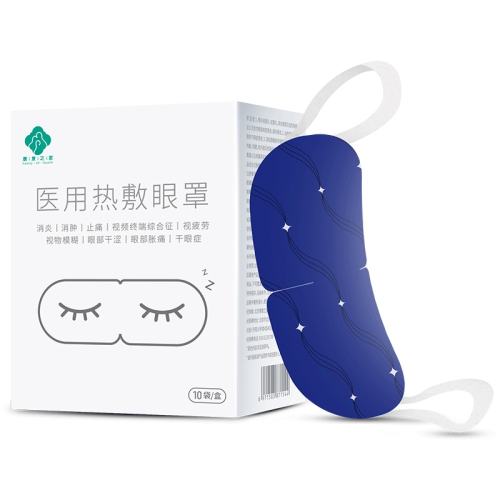 �ۻ��㣺����֢�ȷ��������ֻ�����ƣ��ǳ��ɫ  12.25Ԫ