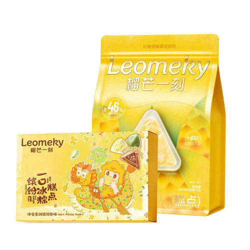 ��âһ�̶��ζ�������ն��ζmini����96��(12g*8) *2  225.21Ԫ��3��(��75.07Ԫ/��)