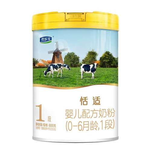 ���ֱ� ���� 1�� Ӥ���̷� 800g 1�� 186Ԫ