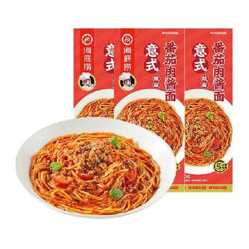 ��������ʽ��ʽ��ʳ��ʽ�����⽴��3��  17.6Ԫ