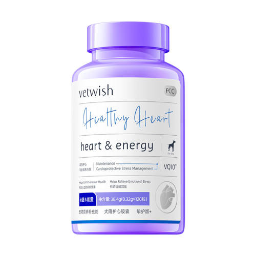 vetwishΨ���ʱ�������è�乷�������������-VQ10��10��1���ġ��� 38.4g  132.24Ԫ