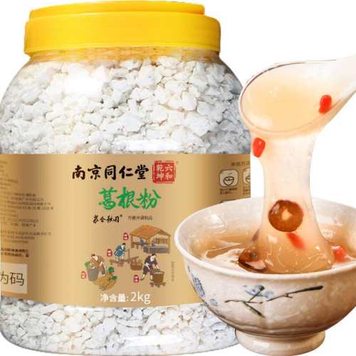 ���������������������ͳ���ԭζ 1��  85.58Ԫ