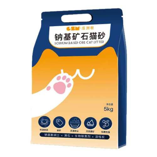 10����Ȼ�ƻ���ʯèɰ���Ż���̿����Ȼԭ�󣬽ӽ��޳����ƻ������̿èɰ5��  7.52Ԫ