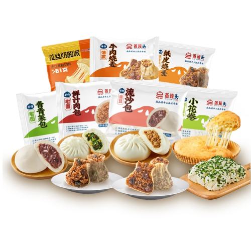 ����ͷ99Ԫ��ѡ��ͯӪ����ͣ���Ʒ����������������ͷ1��  97Ԫ��5��(��19.4Ԫ/��)