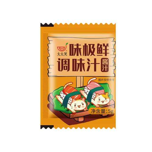 ���ڲ�����̫̫Цζ����5g*500��������װ5g*500��ζ���ʡ��곤�Ƽ���  40Ԫ