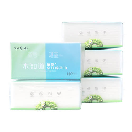 ȸ��Ӥ����ʪ��������������Ӻ�M���׷������ 5��  22.38Ԫ