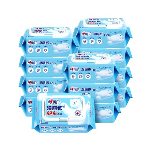 ����ӡʪ��ֽ��ͥ�ڻ�����һ���꡾�º�ɱ����80��8������ͥװ  107.42Ԫ��2��(��53.71Ԫ/��)