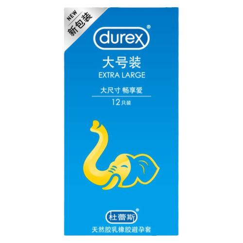 ����˹���56mm�����װ�ȫ�׼Ӵ�����ʿר�ùٷ��콢����Ʒ����tt56mm�Ӵ�ߴ硾��12ֻ������� ���ױ����� ������ɫ��  54.17Ԫ