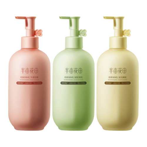 ��Ķ���ﱶ�������鱣ʪ����ŮƤ�����������¶��ˬ�־���������250ml ��õ�廨�㡿ʧ��õ��  37.5Ԫ