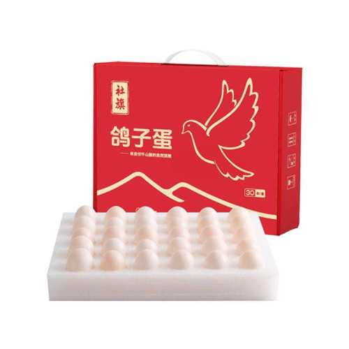 ���ȸ��ӵ�30ö����ũ��ɢ���׸뵰�и�������ʳ�뵰˳����� 30ö 127.48Ԫ