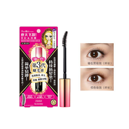 ���ڲ�����KISSME��ë��׸��˳�����3����տ��ˮ���˳���ɫ�� 1֧/��  71.5Ԫ