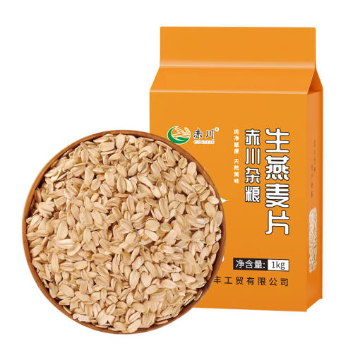 �ന������Ƭ ԭζ�����ز�������Ƭ��2��װ��  32.8Ԫ��4��(��8.2Ԫ/��)