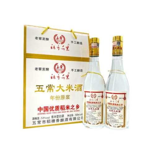 �峣���׾�52�������Ͱ׾�2ƿ*500ml���ԭ������ǧ����� ���� 52��2ƿ������*500ml 1835.4Ԫ��3��(��611.8Ԫ/��)