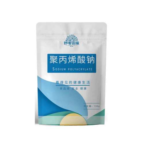 �ۻ��㣺��˿���͸�����������۱�ϩ��������װ50g  10.04Ԫ��2��(��5.02Ԫ/��)