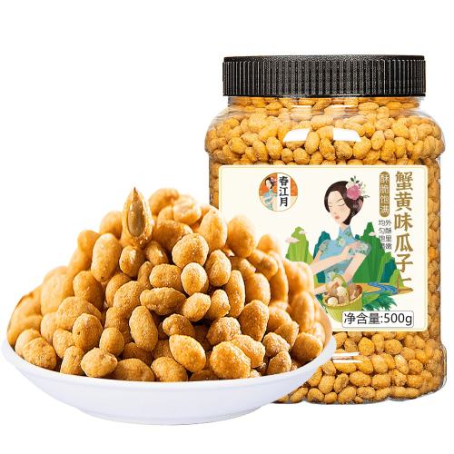 ������ з��ζ������500g��װ�칫������С��ʳ���ʳƷ�������ʼ������ 15.12Ԫ