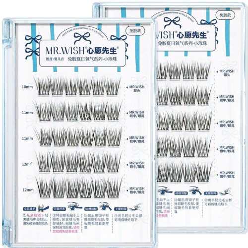 ��Ӥ��ֱ����Ը������������С�����������⽺�ٽ�ë��Ȼ���۽�ë�⽺��-С����*1  102.8Ԫ��4��(��25.7Ԫ/��)
