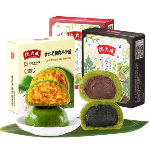 �����̵����������Ŷ�ɳ���ݶ�ɳ����240g*2��  97.12Ԫ��4��(��24.28Ԫ/��)