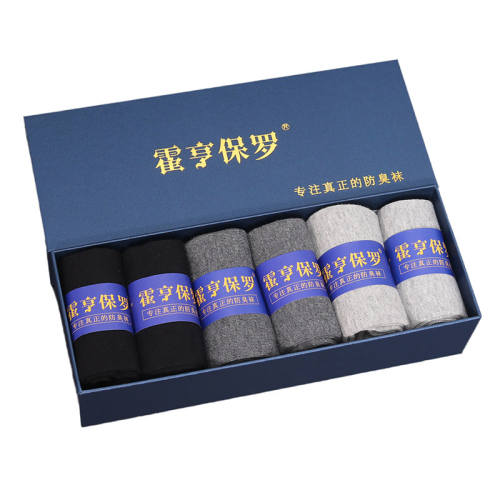 ���ڲ�����10A��������100%��Ʒ����������6˫�ڣ��ļ�� ��Ͳ������ (�ʺ�39-45��)  70.19Ԫ