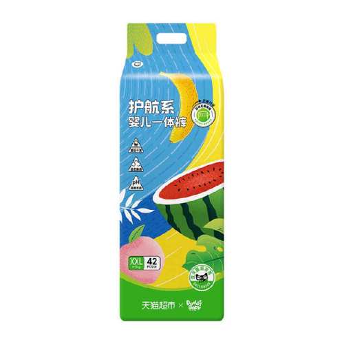 ���ر��������㻤���ɳ�bb��L-4XL���ᳬ����ˬС�ڿ�͸��ֽ��� L 2�� 45.94Ԫ