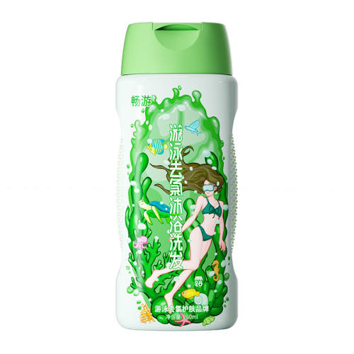 Ůʿר����Ӿȥ��ϴ����ԡ¶260ml �����º���Ůʿ-ȥ��ϴ����ԡ����һ  20.14Ԫ